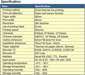 BRIGHTEK WH-E57 2-inch Thermal Panel <b>Printer</b> with interface RS232 TTL Parallel - Product Image 6