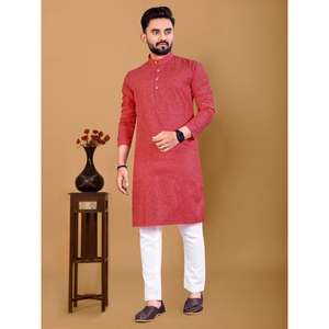 Ensemble Kurta et pyjama pour homme en coton et soie, couleur bordeaux, pour occasions spéciales - Product Image 1