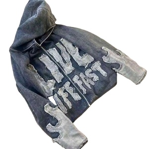 Sudadera con capucha y cremallera con gráfico de mono vintage personalizado, con apliques bordados, lavado ácido, acabado desgastado y corte recortado. - Product Image 1