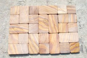 Dalles et carreaux en pierre naturelle durable de grès arc-en-ciel pour l'architecture de style patrimonial - Product Image 2