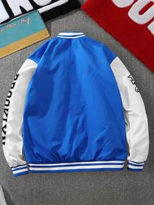 Chaqueta Universitaria de Béisbol Acolchada Unisex con Diseño en Contraste Azul y Blanco, Puños a Rayas, Ropa Deportiva, Venta al Por Mayor - Product Image 2