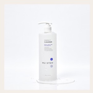 Limpiador facial Jomtam Mustem Perfect Cleanser - Espuma/Gel/Polvo/Jabón para lavado facial - Product Image 6