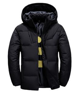 Doudounes coupe-vent en duvet de qualité supérieure Doudounes matelassées tissées à capuche d'hiver Doudounes matelassées pour hommes avec logo personnalisé - Product Image 1