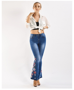 Pantalones Vaqueros de Mujer de Alta Calidad, Estilo Retro, Cintura Alta, Elásticos, Rotos, con Bordado Floral y Corte Acampanado - Product Image 2