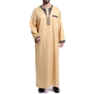 เสื้อคลุมโทบแขนยาวสำหรับผู้ชาย ผ้าฝ้ายระบายอากาศได้ดี ทรงหลวม คอวี สีพื้น สไตล์ชาติพันธุ์ตะวันออกกลาง เหมาะสำหรับใส่ในชีวิตประจำวัน - Product Image 4