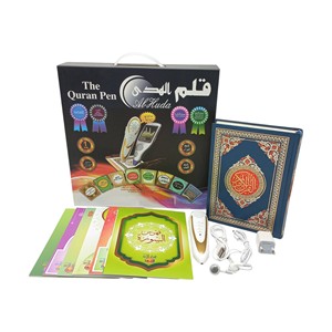 Al Quran Ramadan Gift Islamic Arabic Books Muslim Portable and Lightweight Quran Book Touch <b>Speaker</b> Plastic Material - Product Image 3
