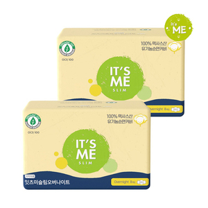 [Its Me] Toalla Sanitaria Delgada y Pequeña de 12 Unidades con Algodón Orgánico de Texas para una Absorción Rápida y Compresa Menstrual - Product Image 1