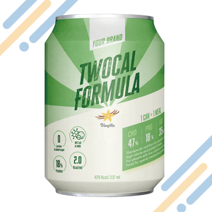 Máquina Expendedora de batidos de Nutrición de bebidas funcionales populares de Malasia Singapur para adultos con bebidas aplicables de fórmula Twocal - Product Image 1