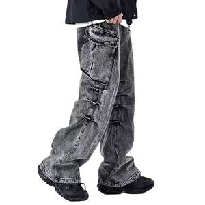 Pantalones Vaqueros de Mezclilla para Hombre al por Mayor, Estilo Urbano, Casual, Unisex, Oversize, Holgados, Transpirables, Ecológicos, Lavado a la Piedra, Pierna Ancha - Product Image 4