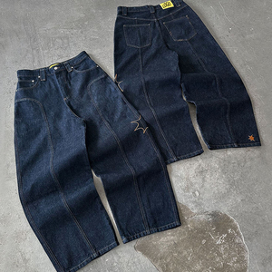 Venta al por mayor de jeans holgados personalizados de alta calidad. El mejor fabricante y proveedor de pantalones vaqueros de pierna ancha para mujer. - Product Image 6