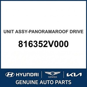 Veloster Nuevas Piezas y Accesorios para Autos y Camionetas 816352V000 - Product Image 1