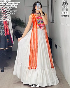 บรรยากาศงานเทศกาลเลเฮนกา - Product Image 1