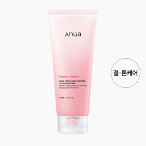 [Auna] Liquide coréen hydratant et éclaircissant anti-rides à la niacinamide de pêche en boîte pour tous types de peau - Product Image 5