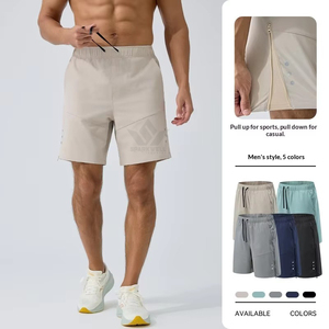 <b>Men's</b> Beach Swim <b>Trunks</b> Quick Dry Lightweight Drawstring Shorts Anti Wrinkle Surf Running Jogging Casual Sports Swimwear - Product Image 2