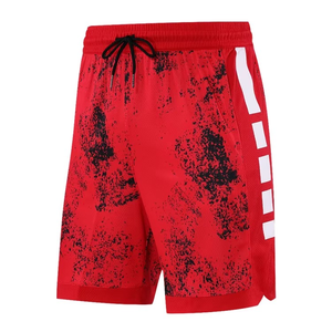 Shorts en mesh sublimé à séchage rapide pour hommes, shorts de basket-ball à double couche pour adultes et jeunes, best-sellers - Product Image 2