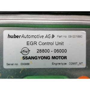 กล่อง ECU และโมดูลคอมพิวเตอร์มือสองของ Korando รุ่น 2880006000 - Product Image 4
