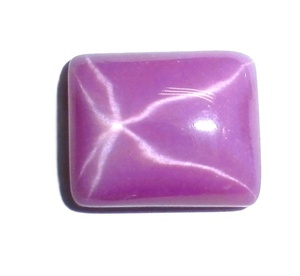 Rubis Étoile Rouge Rectangulaire 10x12 mm 6,5 Carats Créé en Laboratoire Poli Opaque Cabochon avec Effet Étoile à 6 Branches pour la Fabrication de Bijoux - Product Image 3