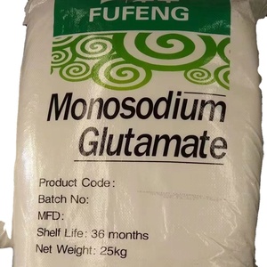 ผงดี-แมนนิทอลออร์แกนิกบริสุทธิ์ 99% ผลิตตามสั่งจากโรงงาน สารเติมแต่งรสหวานสำหรับอาหาร CAS 69-65-8 - Product Image 1