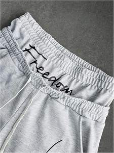 Ensemble de survêtement 2 pièces pour homme, brodé, avec sweat à capuche et pantalon baggy à double taille - Product Image 6