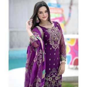 Hermoso conjunto de salwar kameez de poliéster (parte superior, parte inferior y dupatta) para fiestas, elegante ropa de fiesta. - Product Image 1
