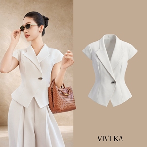 Chaleco Elegante Blanco para Mujer con Solapa Entallada, Manga Casquillo, Peplum y Botón Único, Traje de Oficina/Negocios, Tela de Estambre - Product Image 1
