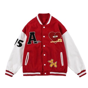 Comfortable Winter Warm Men Letterman Jacket Stand <b>Covered</b> <b>Button</b> Front Windproof Eco-Friendly Breathable Reasonable Price - Product Image 1