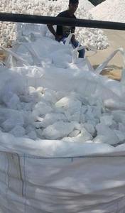 Polvo de Cuarzo de Sílice Premium en Trozos |   Microfino de Alta Pureza 99.4% SiO2 - Grado 400 |   Rajputana Global Export |   Rajasthan | - Product Image 2