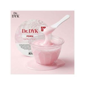 Masque facial en poudre infusé de vitamine C, masque hydrogel cristallin avec acide hyaluronique et niacinamide, anti-âge, OEM, soins coréens - Product Image 2