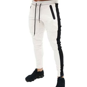 Pantalones deportivos informales para hombre, ropa deportiva, pantalones de chándal ajustados, de chándal, para gimnasio, color negro - Product Image 1