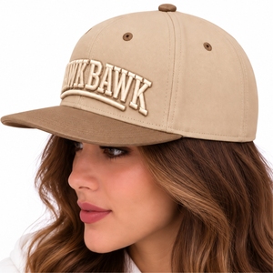 Casquette Snapback Unisexe Personnalisée avec Fermeture Réglable pour un Style Urbain Moderne, Décontracté et Extérieur – Casquette Snapback Faite sur Mesure - Product Image 3
