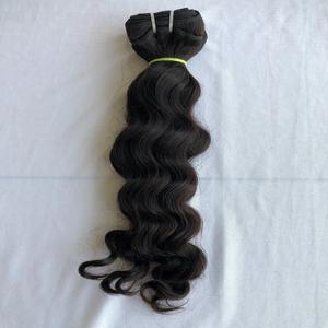 Extensiones de Cabello Humano Virgen Remy, Doble Trama, Cabello Brasileño, Trenzas, Estilos Rizados, 100% Cabello Humano, Grado 11A - Product Image 1