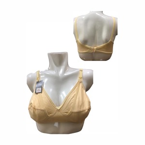 Soutien-gorge en coton 100% tricoté doux pour femme taille S à 6XL avec logo sur les bretelles - Product Image 1