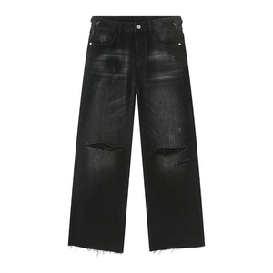 Nouveau Jean Homme Tendance Coupe Droite Style Urbain Vintage Délavé Effet Usé et Frangé - Product Image 1