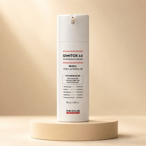 Crème de nuit anti-rides, crème hydratante pour le visage à la niacinamide, crème éclaircissante pour le visage coréenne, crème pour le visage à l'acide tranexamique - Product Image 1