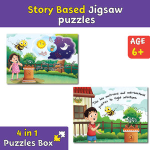 บิโพล็อบ โนว์-ฮาว ชุดตัวต่อจิ๊กซอว์ 4 ชุดแบบมีเรื่องราว & หนังสือกิจกรรม 1 เล่ม 200 ชิ้น คุณประโยชน์ของทูลซีสำหรับเด็กก่อนวัยเรียน บรรจุภัณฑ์กล่องกระดาษ - Product Image 1