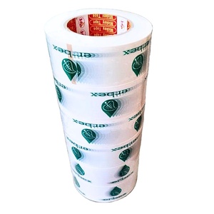 ริบบิ้นพิมพ์โลโก้ขนาดและปริมาณที่กำหนดเองคุณภาพสูงในราคาที่เหมาะสม - Product Image 1