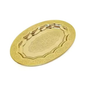 Assiette de présentation décorative en laiton, base de vaisselle de luxe pour réceptions de mariage, fêtes en plein air, restaurants et hôtels - Product Image 2