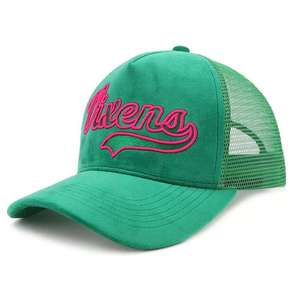 Gorra Trucker de Alta Calidad con Bordado Clásico y Anillos Metálicos Laterales, 100% Denim con Efecto Lavado Ácido - Product Image 5