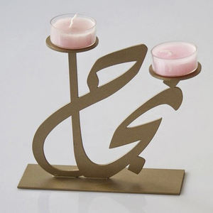 Art de la calligraphie islamique, décoration de la maison, cadeau du Ramadan, porte-bougie islamique en métal doré - Product Image 1