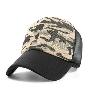 Casquette Trucker en Maille Camouflage Ajustable Unisexe Style Urbain Printemps-Été Décontractée Respirante en Polyester et Coton - Product Image 5