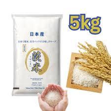 Hyakuso Ichiba |   El arroz Japonica blanco duro y seco más vendido en Vietnam - Product Image 2