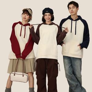 Alta calidad 450gsm 100% Poly Unisex pareja a juego Casual dos tonos Color bloque Retro Raglan contraste manga pulóver Sudadera con capucha - Product Image 1