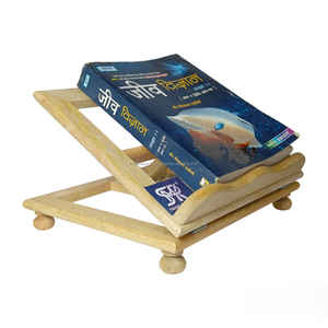 Support de livre en bois écologique professionnel, support de lecture réglable, support de table pliable, fait à la main pour le bureau, l'étude, la maison - Product Image 1