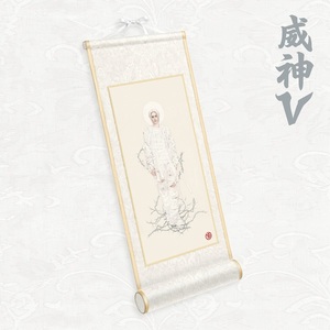 WAYV - [ VISION WINGS ] 8ST MINI (SCROLL Ver.) อัลบั้มซีดีเคป๊อปขายดีที่สุดในเกาหลีสำหรับทุกวัย - Product Image 3