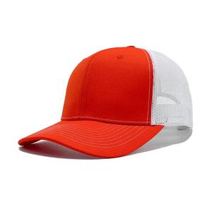 Customized Logo Classic Trucker <b>Caps</b> for Men and Adjustable Fit Unisex <b>Plain</b> Dyed Quick Dry Breathable Unisex Sports - Product Image 2