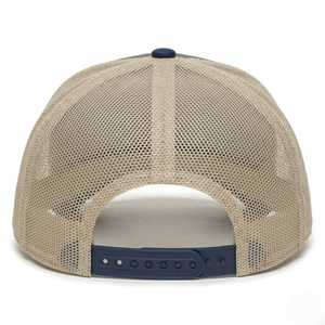 Modern Two Tone <b>Grey</b> Navy Trucker <b>Cap</b> Adjustable Mesh Back Breathable Casual Outdoor <b>Baseball</b> Hat Unisex Stylish Summer Wear - Product Image 5
