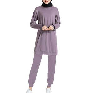 Conjunto Deportivo Islámico Modesto para Mujer, Sudadera de Manga Larga y Pantalones Jogger, Corte Regular, para Todas las Temporadas, Morado, Spandex/Poliéster - Product Image 1