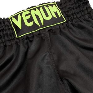 Shorts de Kickboxing, Muay Thai, BJJ, Grappling personnalisés par sublimation, fabricant OEM ODM en gros, shorts de lutte BJJ UFC par sublimation - Product Image 4
