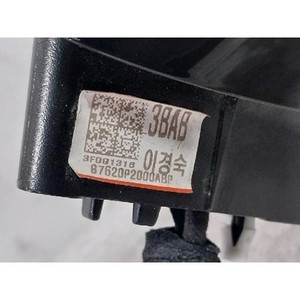 กระจกมองข้างขวา Sorento IV ปี 2020-2024 มือสอง ของแท้ รหัส 87620P2000ABP - Product Image 5