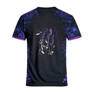 Maillot d'entraînement de football personnalisé pour adultes en tissu 100 % polyester, respirant, séchage rapide, maille, sublimation personnalisée, vente en gros - Product Image 2